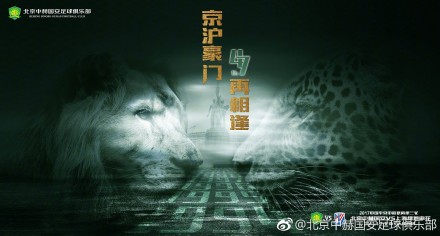 王朔有一天，王朔跟我说:有一个人，是法国人，叫让路易，一个制片商，让他帮帮忙也许能把这事儿给做了。